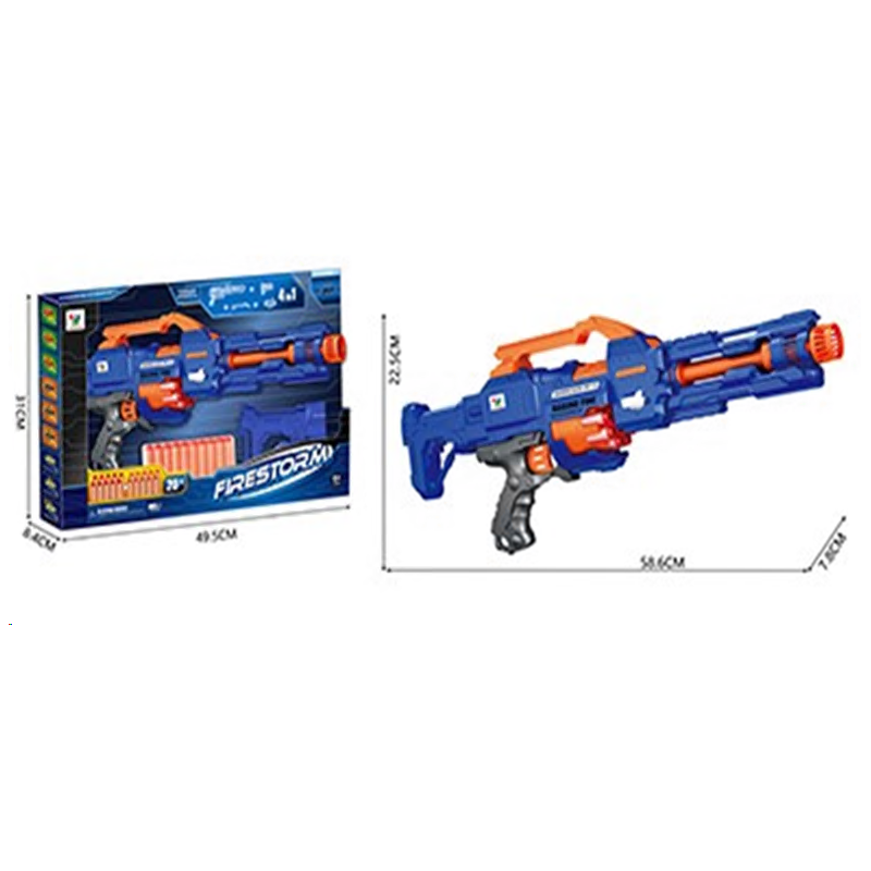 FUSIL AUTOMATIQUE SOFT BULLET FIRESTORM