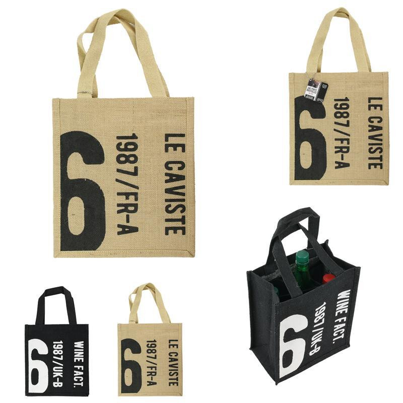 SAC JUTE PORTE BOUTEILLES M12