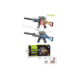 FUSIL UMP45 WATER BULLET 2COL ASST