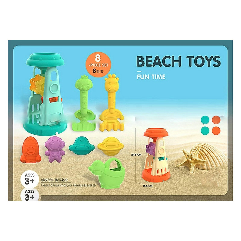 SET ACCESSOIRES DE PLAGE + EMP. PIECES
