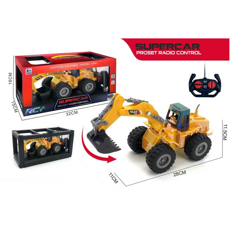 CHARGEUSE R/C SUPERCAR