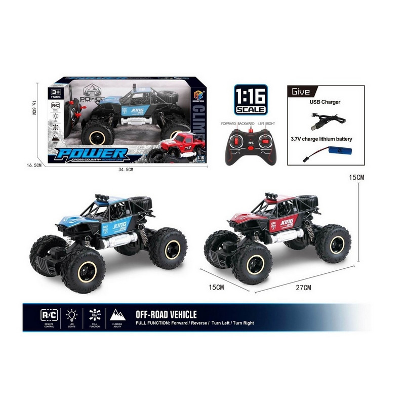 BUGGY R/C 2COL ASST