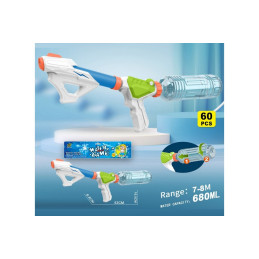 PISTOLE A EAU 7-8M 680ML